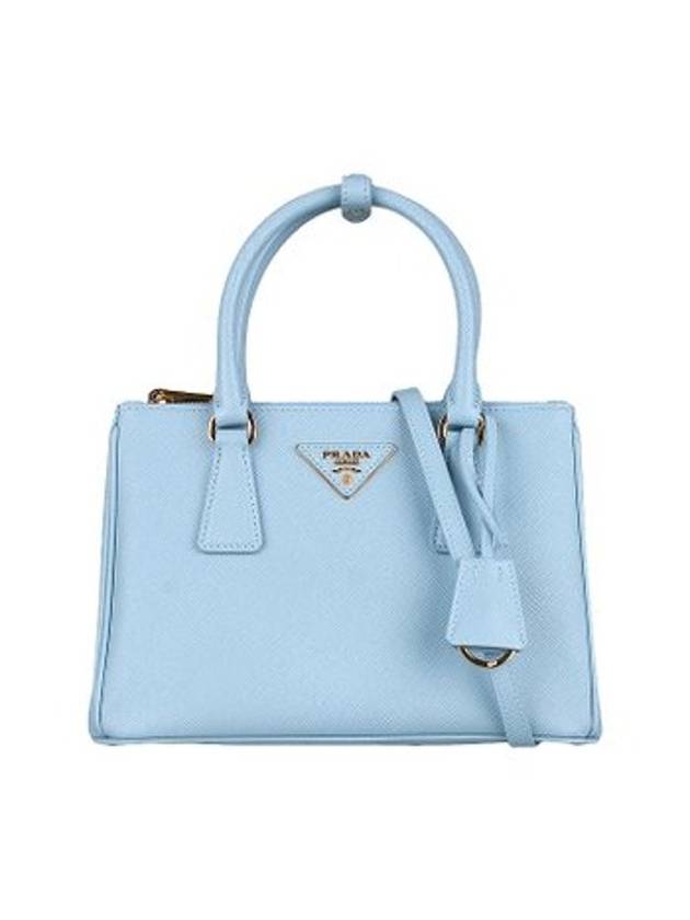 Galleria Saffiano Leather Small Tote Bag Light Blue - PRADA - BALAAN 1