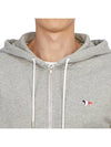 Tricolor Fox Patch Zip Up Hoodie Grey - MAISON KITSUNE - BALAAN 8