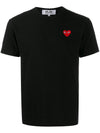 Red Heart Waffen TShirt Black P1T108 - COMME DES GARCONS - BALAAN 1