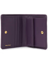 Matelasse Leather Half Wallet Purple - MIU MIU - BALAAN 5