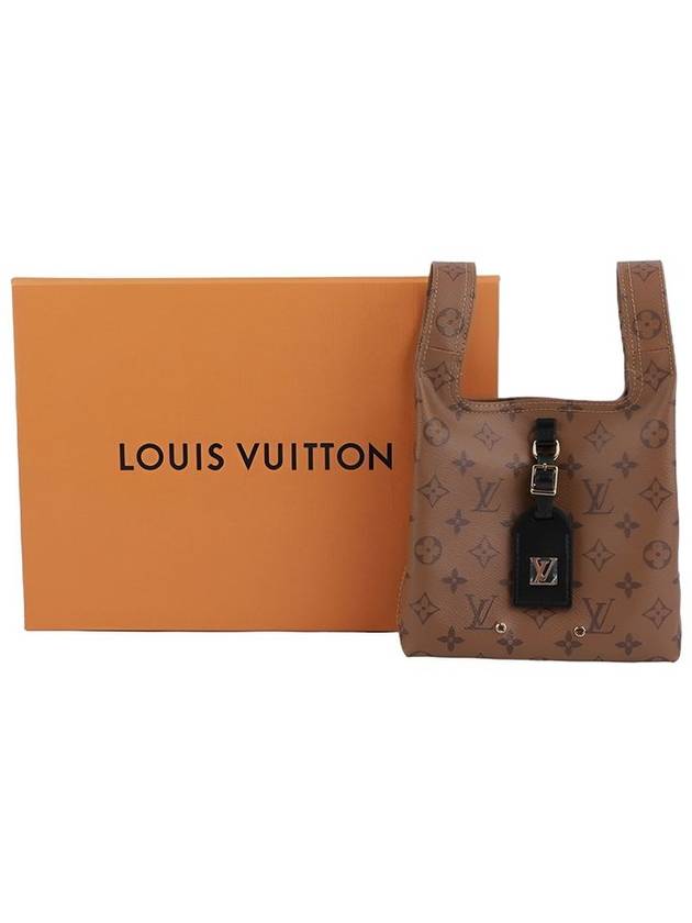 Atlantis BB Shoulder Bag Brown - LOUIS VUITTON - BALAAN 3