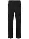 Homme Pliss Basic Pants Trousers - ISSEY MIYAKE - BALAAN 1