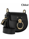 Tess Small Shoulder Bag Black - CHLOE - BALAAN 3