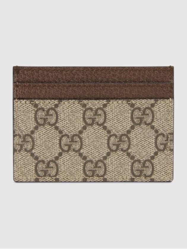 Ophidia GG Supreme Card Wallet Brown - GUCCI - BALAAN 4