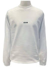 Logo Print Cotton Sweatshirt White - MSGM - BALAAN 2