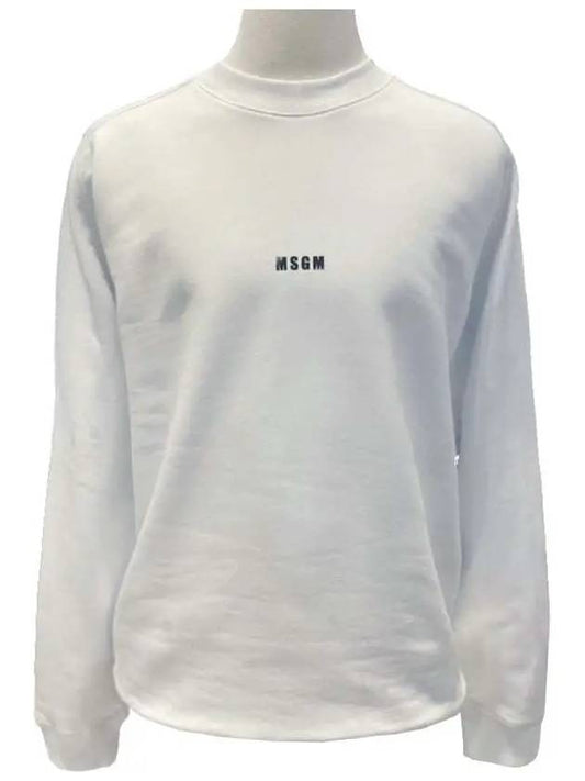 Logo Print Cotton Sweatshirt White - MSGM - BALAAN 2