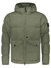 Crinkle Reps Re-Nylon Down Padding Green - STONE ISLAND - BALAAN 2