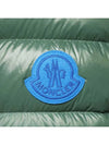 Park PARKE logo padded vest 1A000 46 M2648 P80 - MONCLER - BALAAN 4