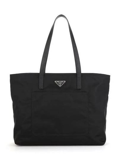 Re Nylon Tote Bag Black - PRADA - BALAAN 2