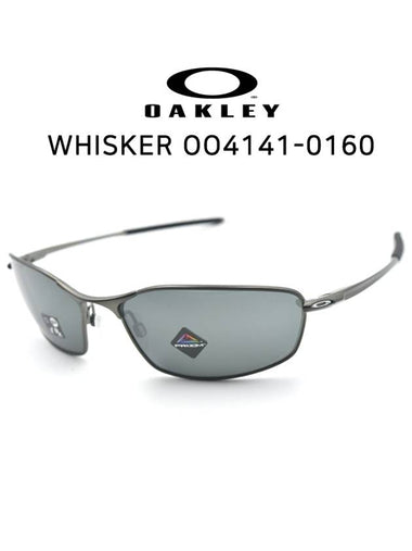 Sunglasses OO41410160 - OAKLEY - BALAAN 1