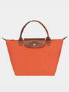 Longchamp Le Pliage Original Handbag Small Orange L1621089P85 - MAISON KITSUNE - BALAAN 1