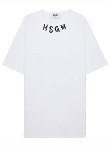 Logo printed short sleeve t shirt - MSGM - BALAAN 1