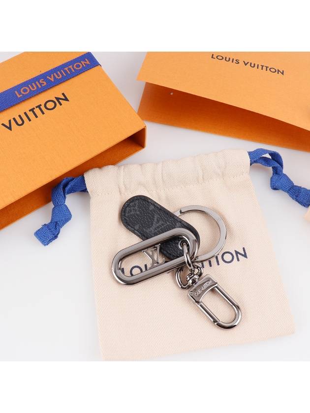 LV Padded Circle Bag Charm Key Holder Silver - LOUIS VUITTON - BALAAN 5