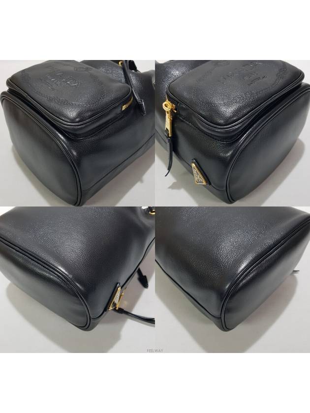 Leather bucket bag 1BH038 - PRADA - BALAAN 9