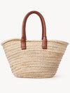 Marcie Basket Tote Bag Beige - CHLOE - BALAAN 3