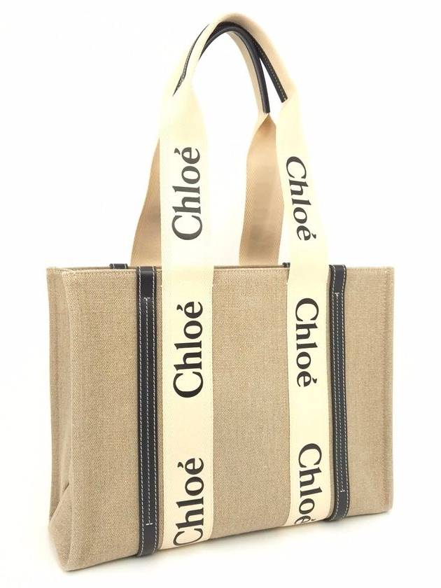 Woody bag medium - CHLOE - BALAAN 2