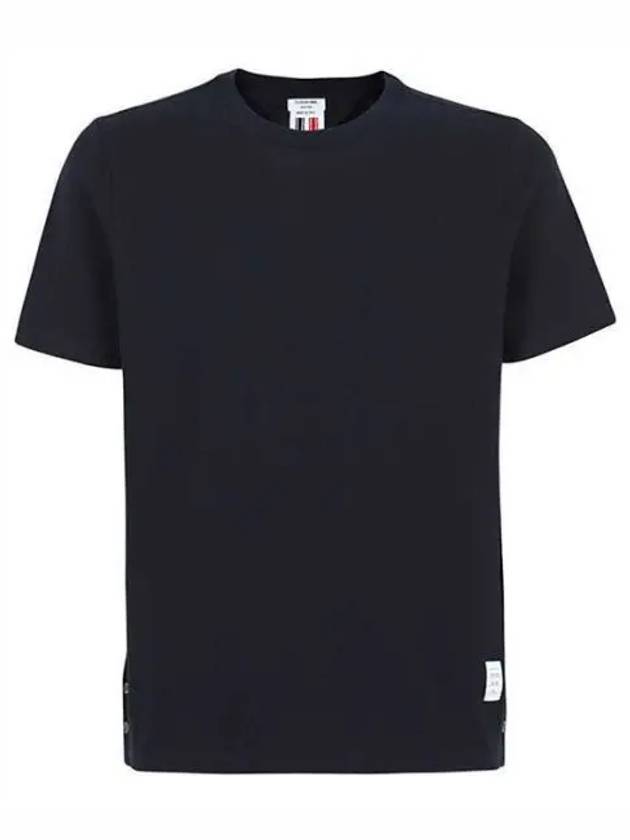 Men's Center Back Striped Short Sleeve T-Shirt Navy - THOM BROWNE - BALAAN 2