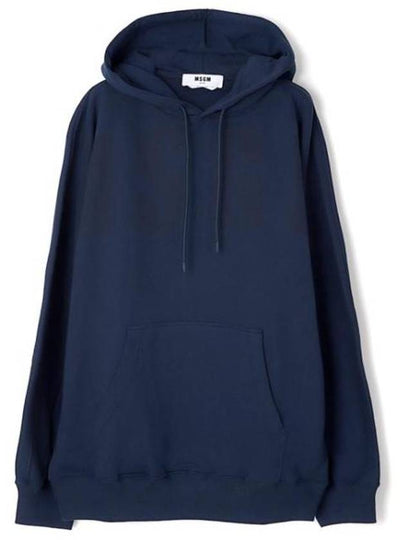 Logo Cotton Hoodie Navy - MSGM - BALAAN 2