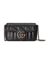 GG Marmont Silver Hardware Super Mini Bag Black - GUCCI - BALAAN 1