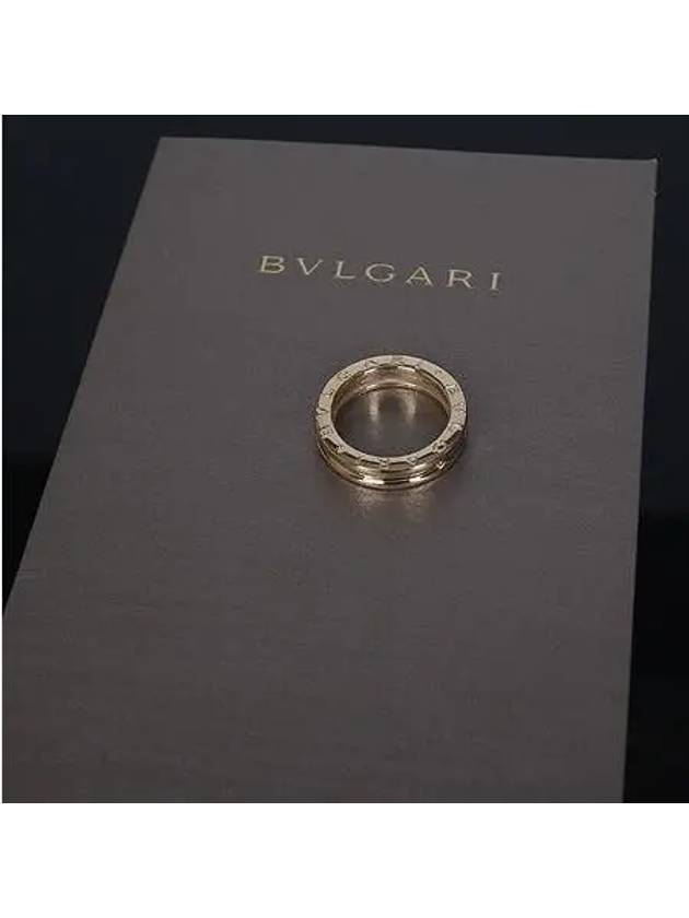 336047 18K yellow gold B Zero1 1 ring No 15 - BVLGARI - BALAAN 3