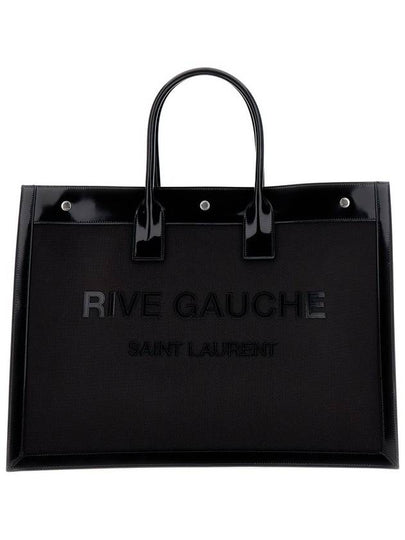 23 ss Rib GAUCHE Medium Tote Bag 742681FABXI1000 B0040477439 - SAINT LAURENT - BALAAN 2