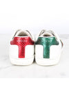 Bee embroidery ace sneakers 9 5 285 - GUCCI - BALAAN 3