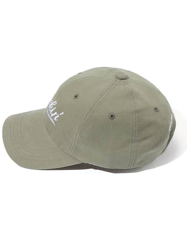 Neckin Logo BB Ball Cap Grey - OGARP - BALAAN 4