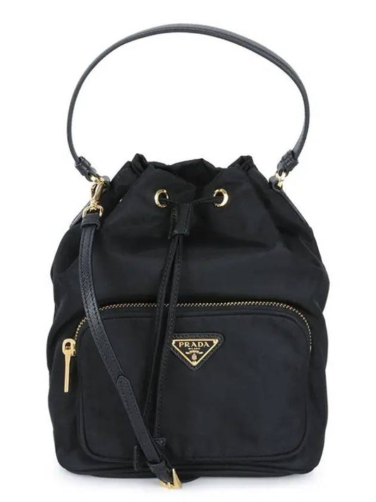 Duet Re-Nylon Bucket Bag Black Gold - PRADA - BALAAN 2