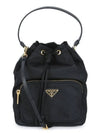 Duet Re-Nylon Bucket Bag Black Gold - PRADA - BALAAN 3