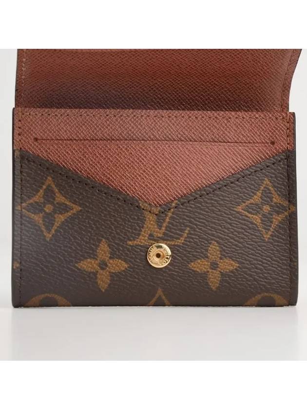 Enveloppe Carte De Visite Monogram Card Wallet Tan - LOUIS VUITTON - BALAAN 5