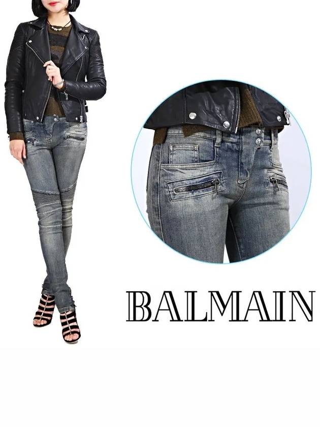 WoMen's Biker Skinny Jeans Blue - BALMAIN - BALAAN 2