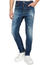 Long Crotch Cotton Jeans Blue - DSQUARED2 - BALAAN 6