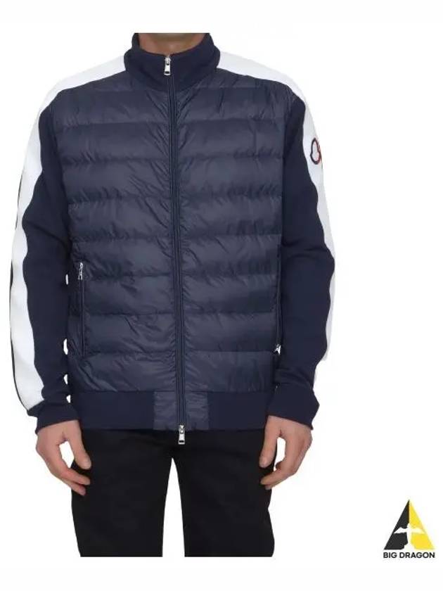 8G00009 809KZ 778 Padded zip up cardigan - MONCLER - BALAAN 1