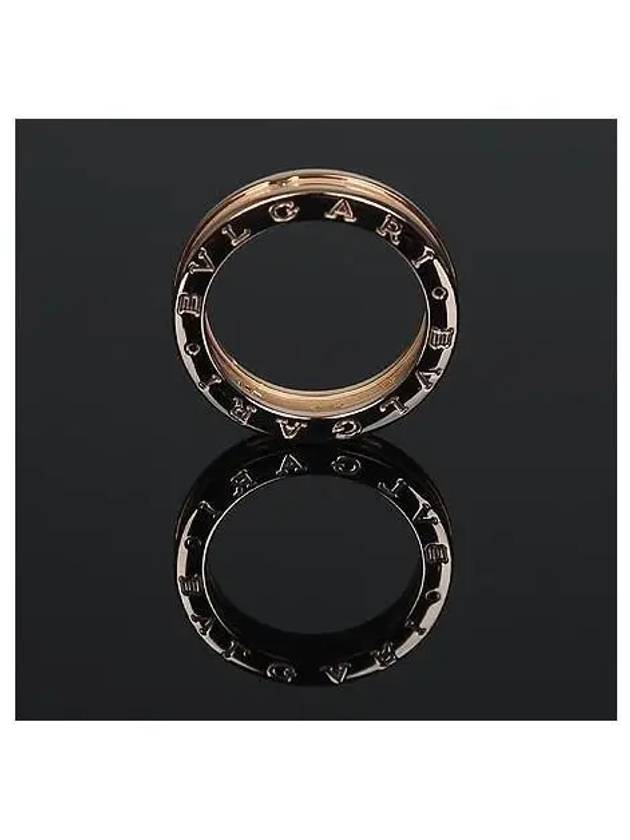 AN852422 Ring Jewelry - BVLGARI - BALAAN 3