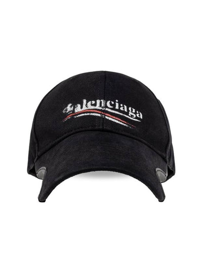 Political Stencil Ball Cap Black - BALENCIAGA - BALAAN 2