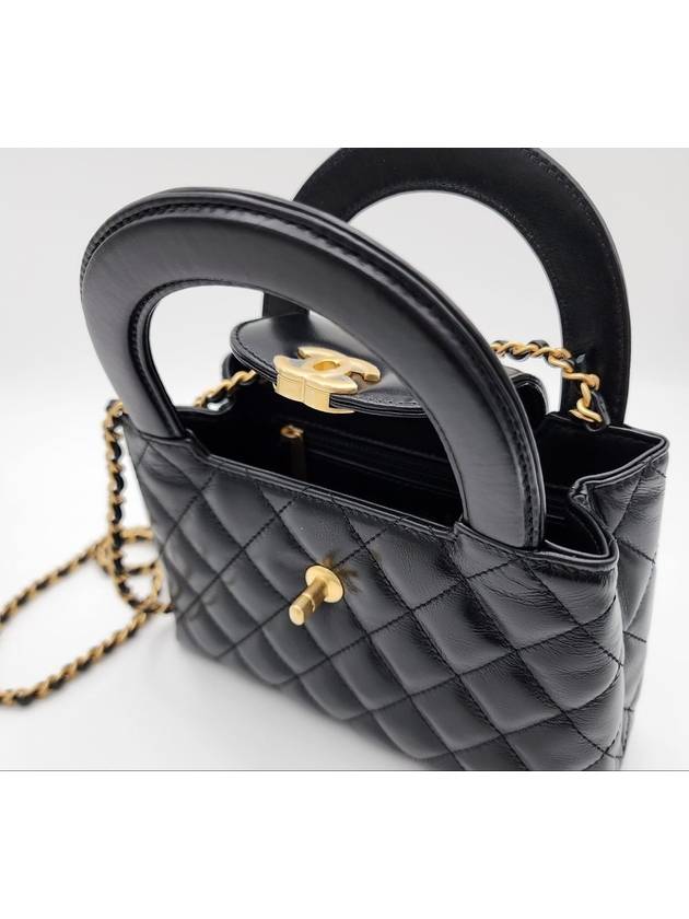 Mini Shiny Crumpled Calfskin Gold Metal Black - CHANEL - BALAAN 7