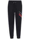 Tricolor Trim Track Pants Night Blue - MONCLER - BALAAN 1