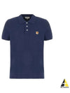 Fox Head Patch Cotton Polo Shirt Blue - MAISON KITSUNE - BALAAN 2