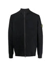 Men's Knit Zip-Up Jacket Black - STONE ISLAND - BALAAN 2