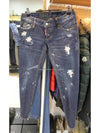 Ice Spot Skinny Jeans Blue - DSQUARED2 - BALAAN 5