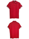 Logo Patch Color Matching Line Polo Shirt Red - MONCLER - BALAAN 5