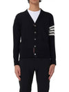 Men's Sustainable Classic Diagonal Wool Cardigan Navy - THOM BROWNE - BALAAN 3