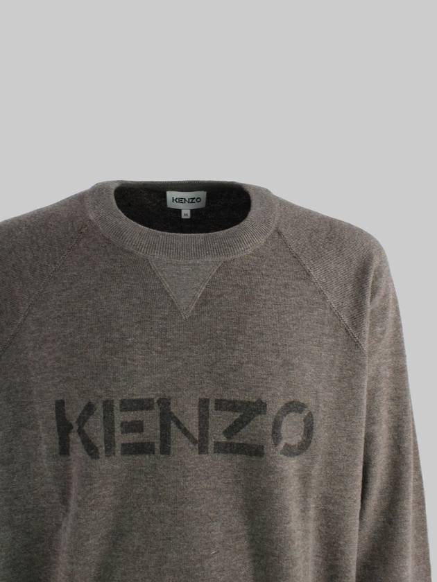 Logo Print Cotton Sweatshirt Taupe - KENZO - BALAAN 3