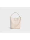 Small Louise Bag Smooth Calfskin Pale Beige 119173FX9 02PA - CELINE - BALAAN 4