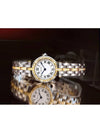 Panda Round White Roman Women s Diamond Combi Watch - CARTIER - BALAAN 8