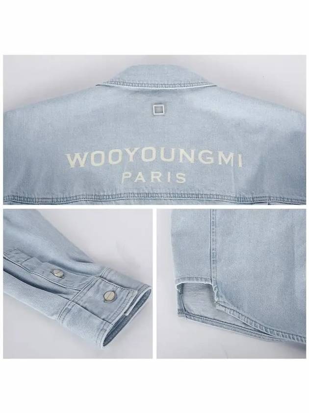 Back Logo Denim Cotton Long Sleeve Shirt Blue - WOOYOUNGMI - BALAAN 7