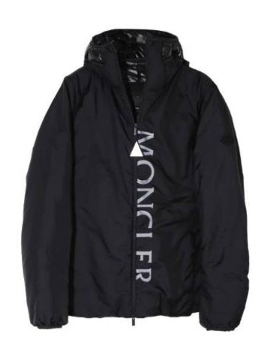 Padded short down jacket - MONCLER - BALAAN 1