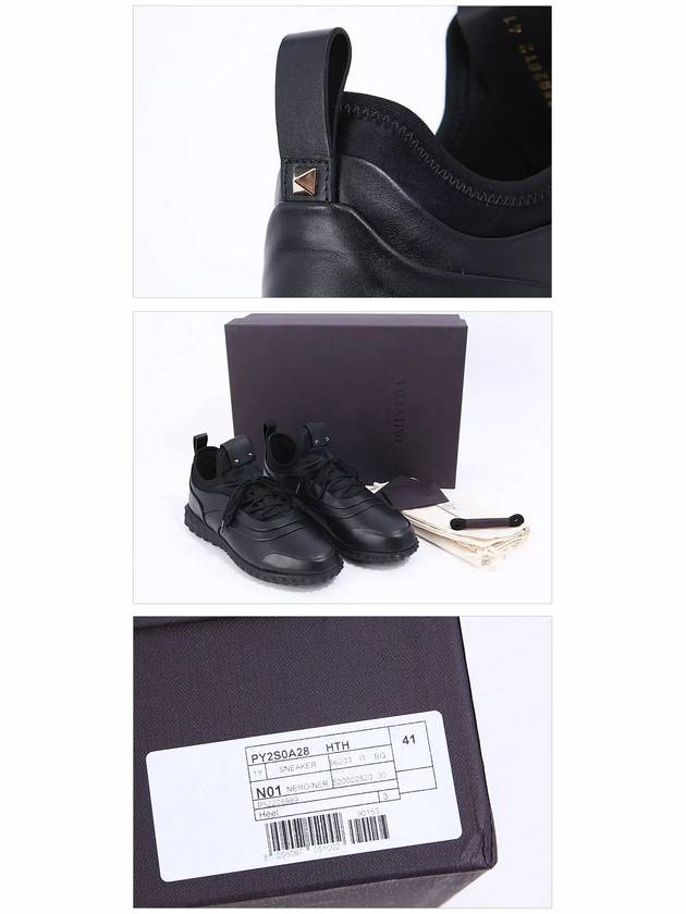Leather Low Top Sneakers Black - VALENTINO - BALAAN 7