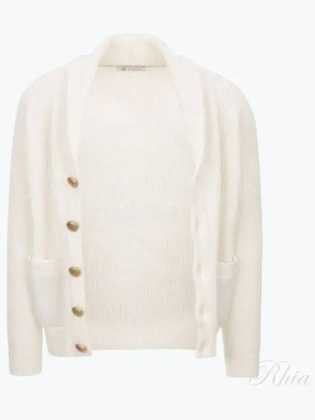 Button Knit Cardigan White - BRUNELLO CUCINELLI - BALAAN 2