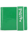 Elastic Band Logo Bifold Half Wallet Green - BOTTEGA VENETA - BALAAN 1